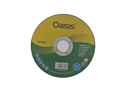 كيف أضمن الحصول على قطع سلس باستخدام قرص القطع للمعادن؟